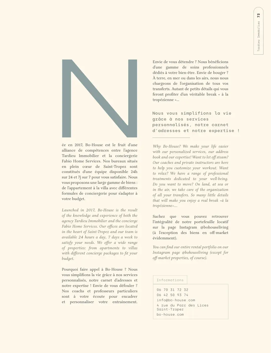 Page 73