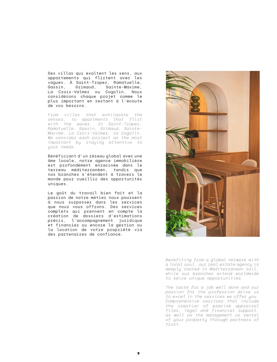 Page 9